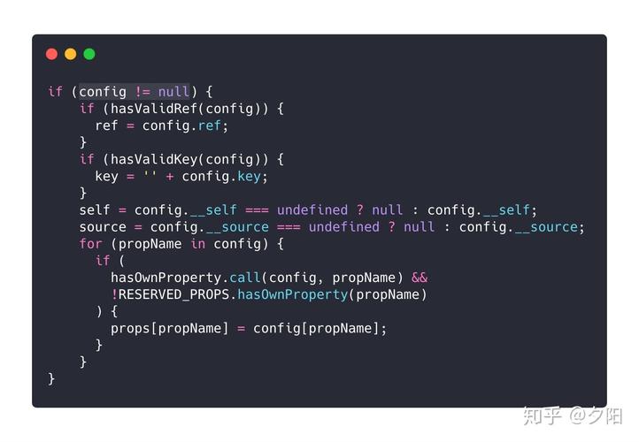 React.createElement源码解析是怎样的？