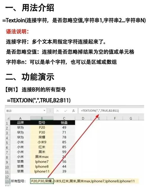 如何将大Lua字符串成多个小字符串片段？