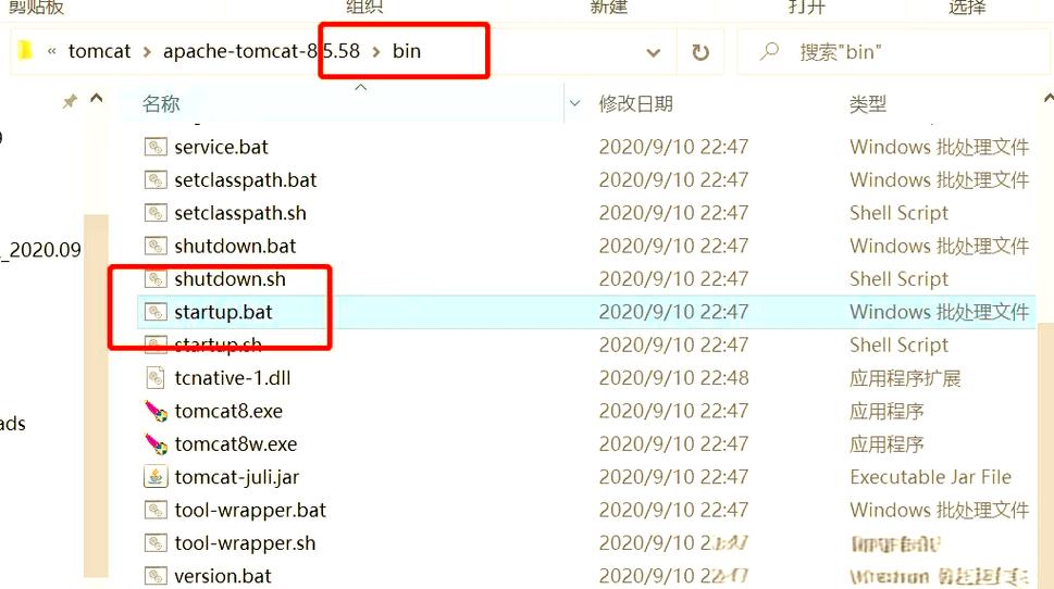 如何调整vue项目访问端口及配置方法？
