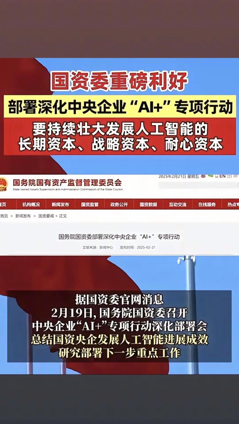 我国阿里AI受限，是技术瓶颈还是政策限制导致的困境？