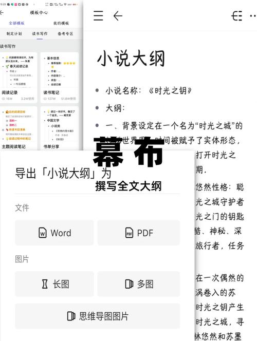 有没有免费文章创作工具能让我轻松写作无压力？