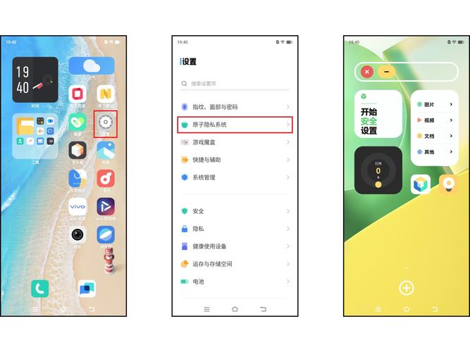 如何通过点击页面非目标区域来隐藏显示的DIV？