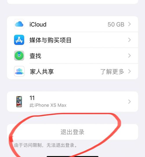 Azure Web Api访问受限，请问如何解决ASP.NET权限问题？