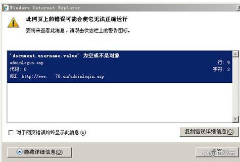 如何正确使用ca.uhn.fhir.rest.server.exceptions.InternalErrorException.()方法并给出代码示例？
