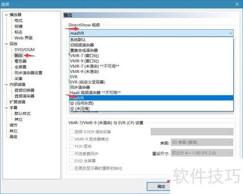如何高效运用PHP缓存系统APCu扩展？