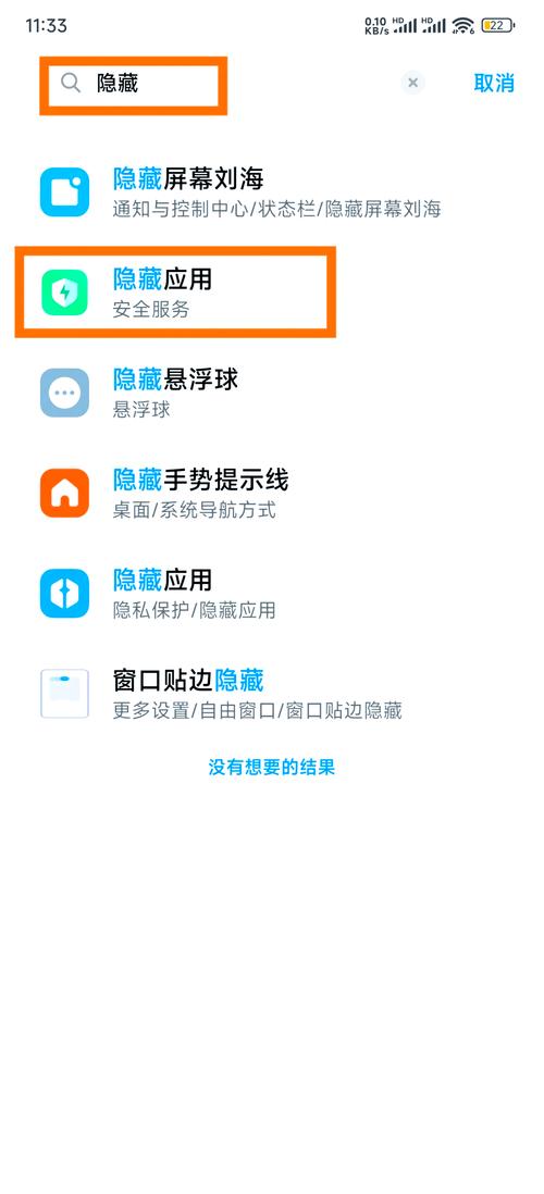 有哪些GitHub不为人知的隐藏功能等你探索？