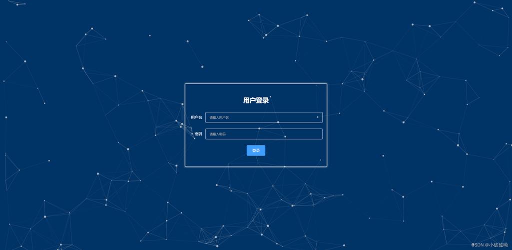在Vue项目里如何运用particles库制作粒子背景并解决相关问题？