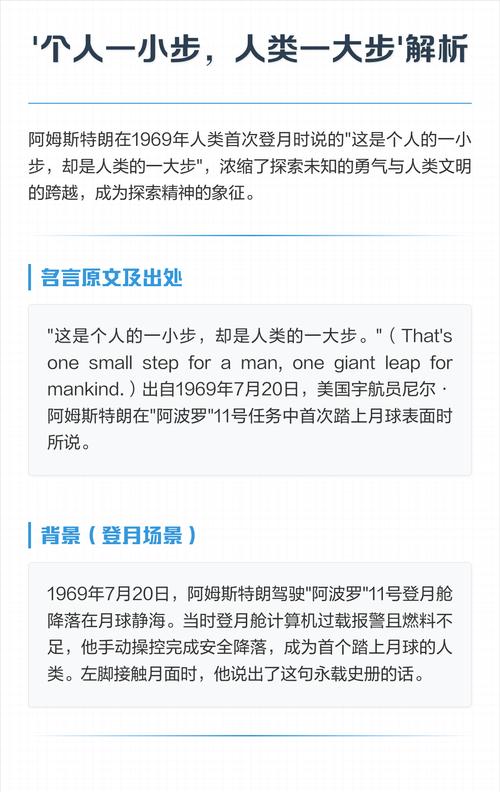 你如何理解PHP与阿姆斯特朗数之间的爱恨纠葛？