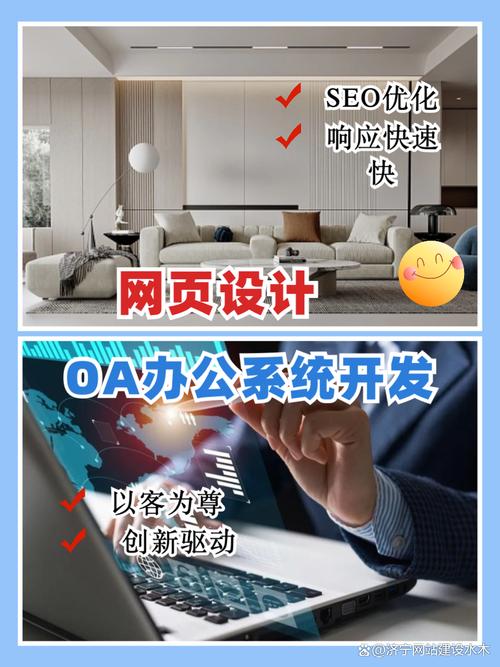 淮北SEO优化，淮南网站优化专家哪家服务更专业？