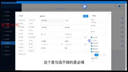 PHP中如何实现CMS系统的自定义字段自定义功能？