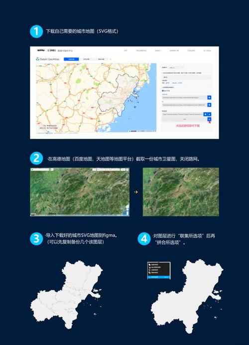 如何在ThinkPHP6中实现地图信息展示功能？