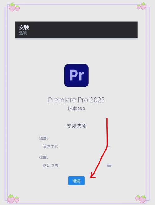 如何为macbook pro升级安装php7版本？