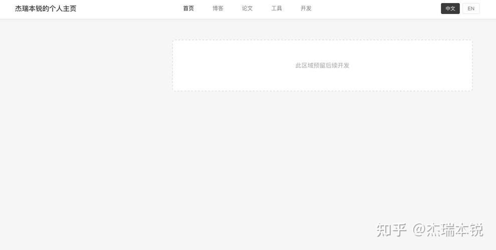 Vue项目本地运行正常，为何部署服务器后出错？(快速排查指南)