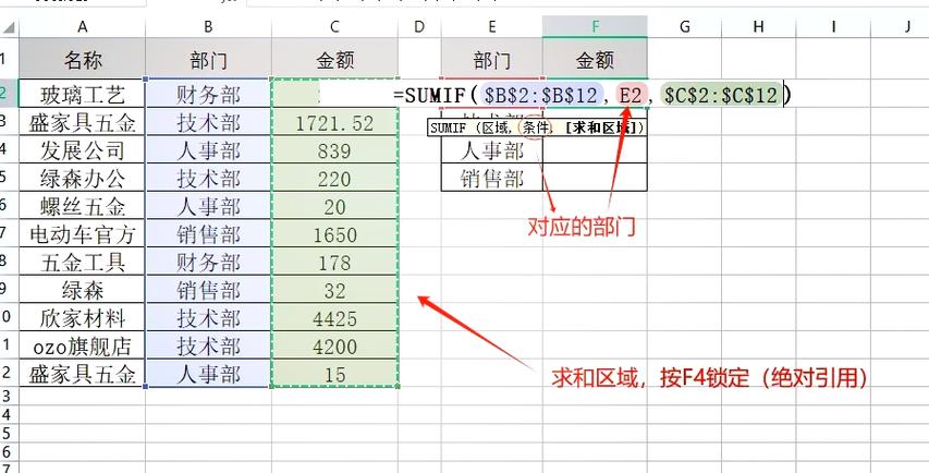 如何统计PHP目录下所有文件的数量？
