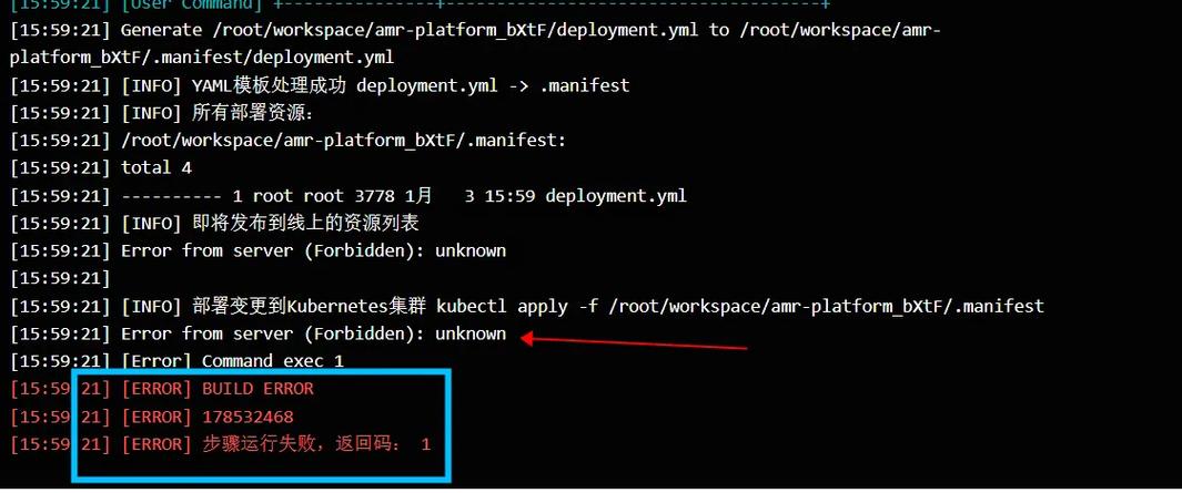 Linux安装sqlsrv扩展时，如何解决fatal error: sql.h: No such file or directory错误？