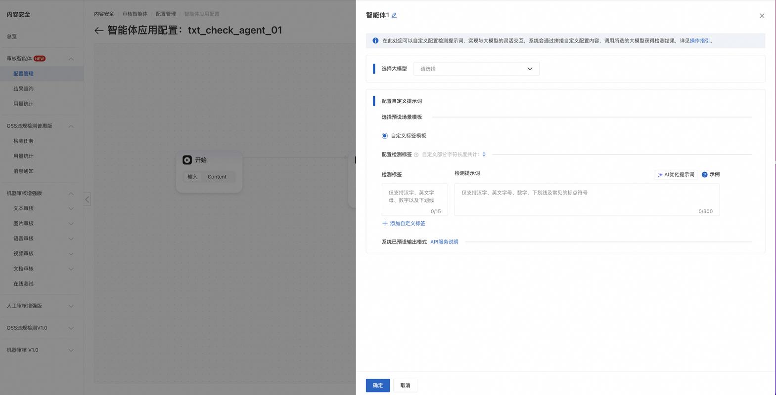 如何分析ThinkPHP5框架中自定义验证器的实现技巧？