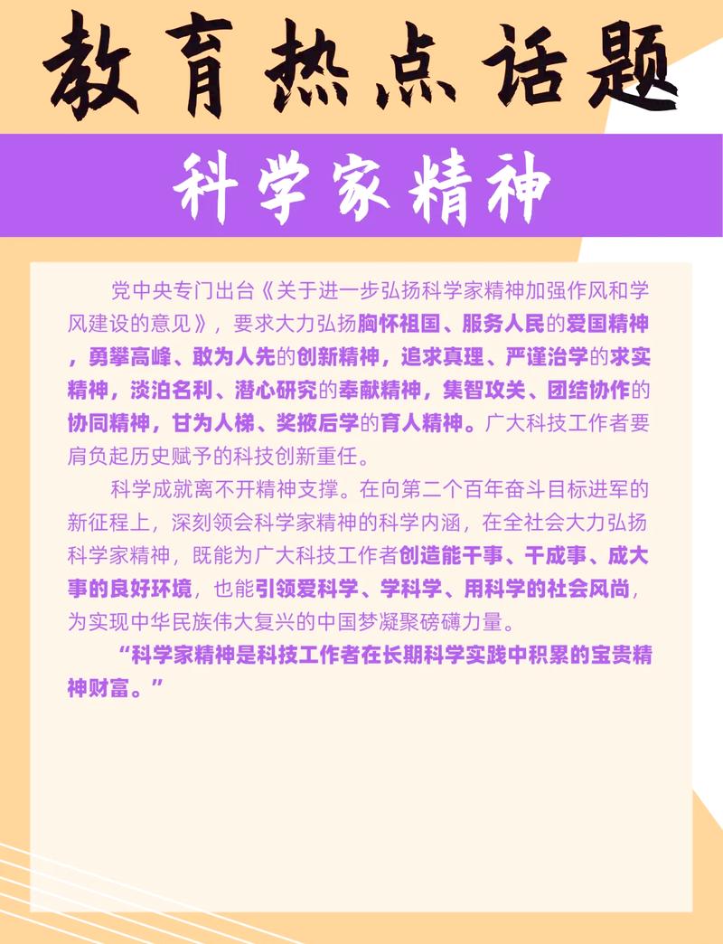 学术创作革命引擎是什么？能成为推动学术发展的强大动力吗？