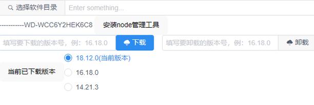 如何解决Vue+Webpack项目中资源路径构建错误的问题？