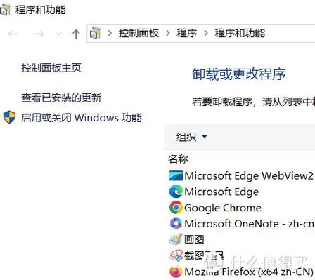 如何掌握bash及shell变量操作技巧？