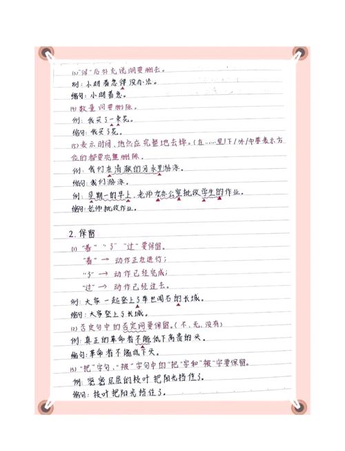 如何通过三步缩文技巧，快速提升写作效率？