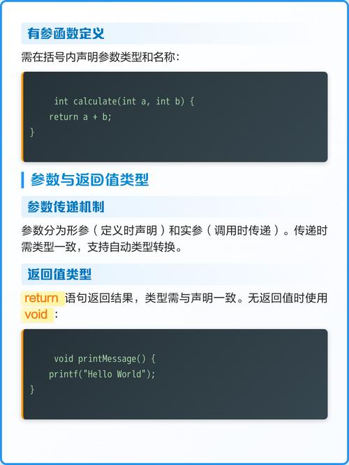 如何详细说明sys模块中gettrace()函数的调用技巧？
