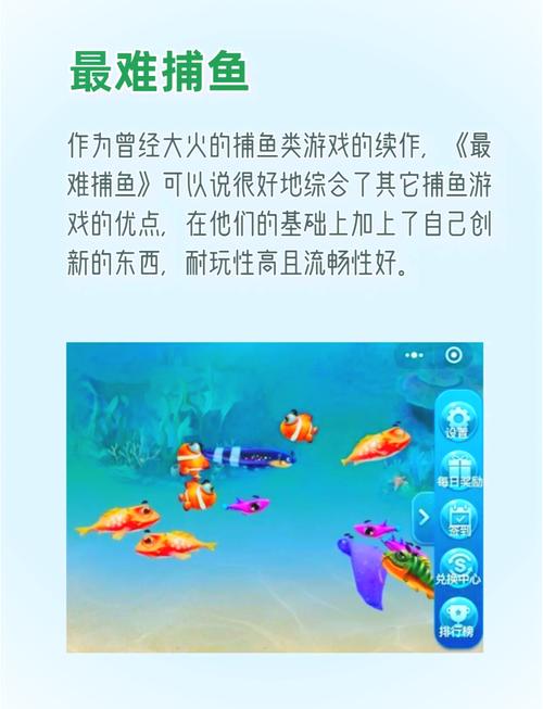 微信小程序如何实现侧边栏的二级联动功能？