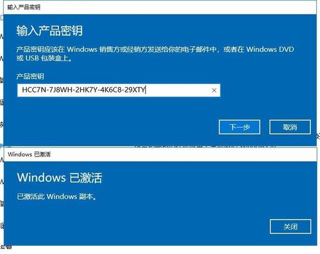 请问最新分享的win7旗舰版产品密钥是什么？