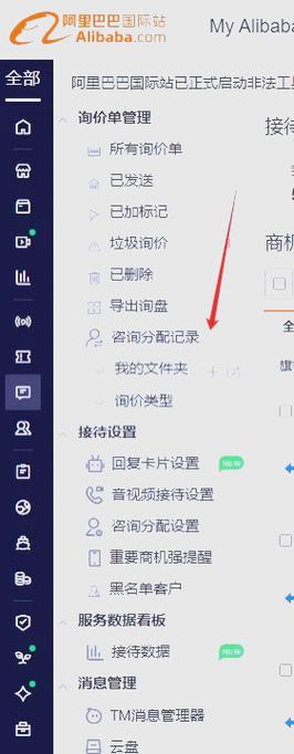 如何查找Gitee个人空间的具体地址？