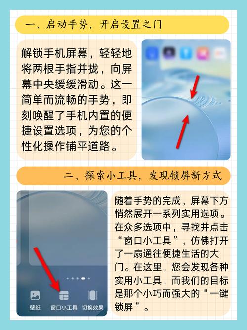 如何解锁，才能畅享AI带来的无限可能？