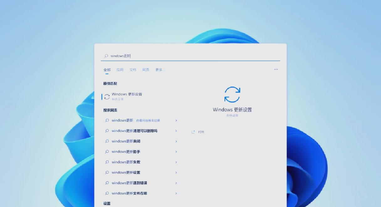 Windows 11年底停支持，微软如何优化卸载Cortana操作方便用户？
