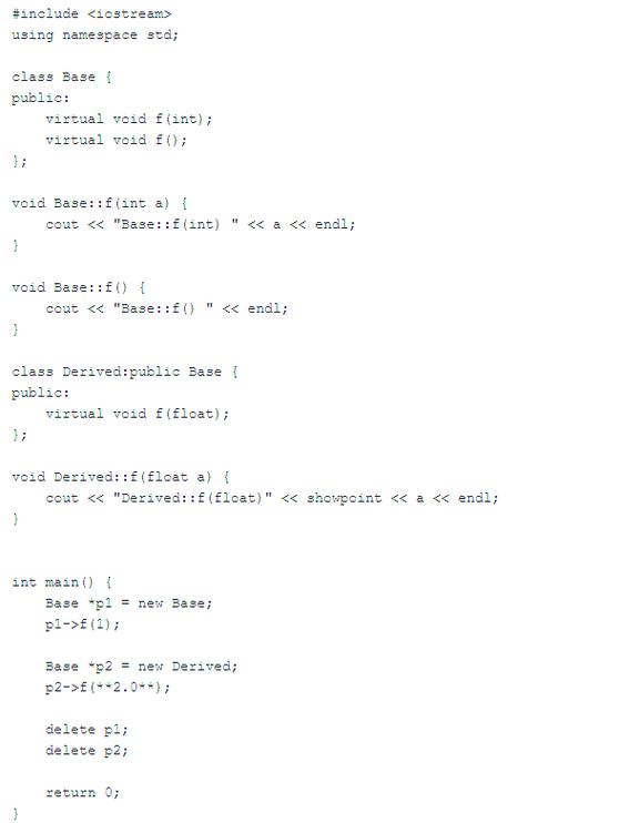如何实现C++中父子类间的函数重写、虚函数覆盖及同一类中的函数重载？