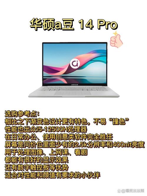 PHP7、Java8、Node.js 5和Lua 5.2在性能上有哪些差异？