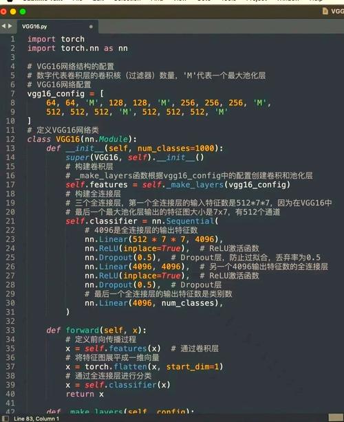 如何正确运用PHP的runkit扩展进行代码调试？