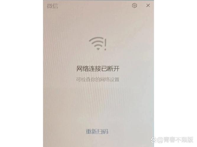 何时判定一次HTTP请求已完全断开连接？