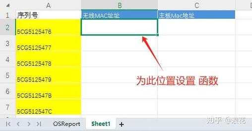 如何获取和设置radio值.txt中的具体数值？