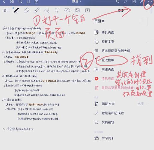 如何在使用vant框架的cell组件时，设置图标、图片及其位置？