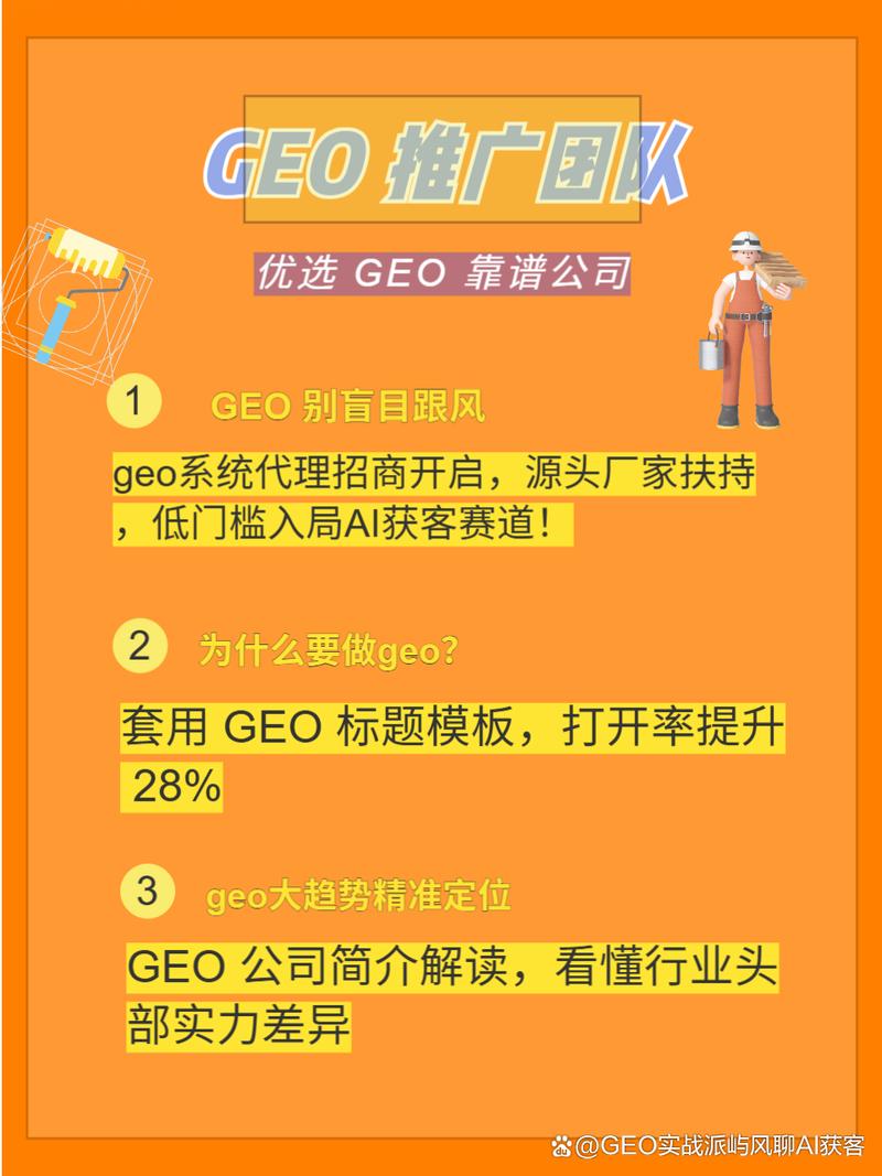 SEO报价多少钱？揭秘影响SEO定价的关键因素！