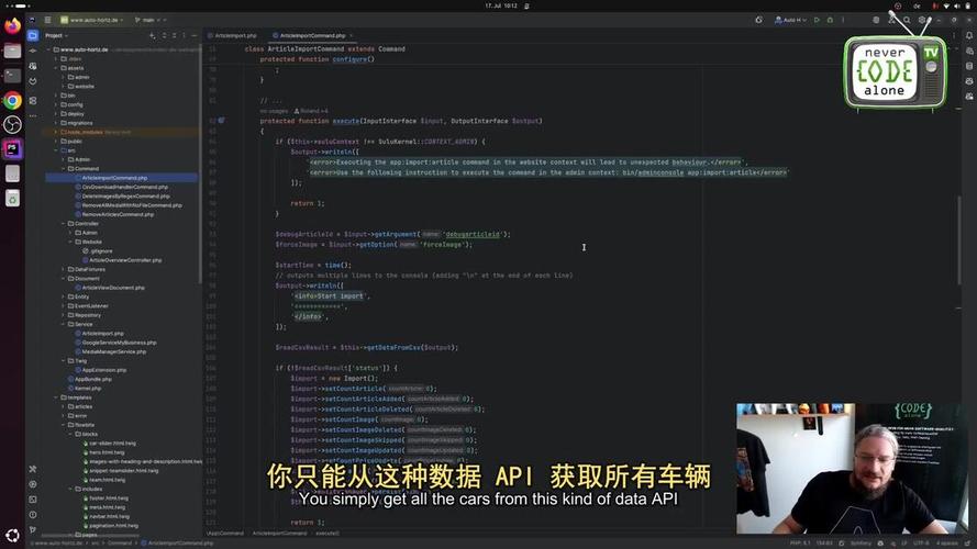 PHP代码规范在项目重构中的指导作用如何体现？