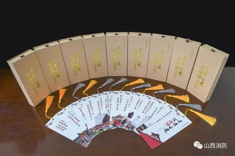 百牌竞答中，如何一语破题，快速赢得比赛？