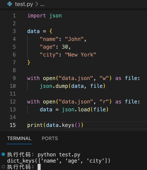 如何使用JavaScript实现遍历JSON对象数据的功能？