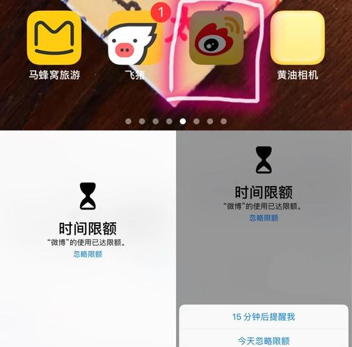 如何设置datetimepicker的起止时间范围限制？