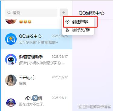 PHP环境下如何实现简单QQ群聊案例代码的详细解析？