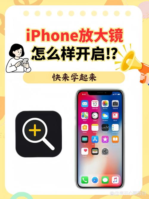 如何用Vue实现一个放大镜功能？