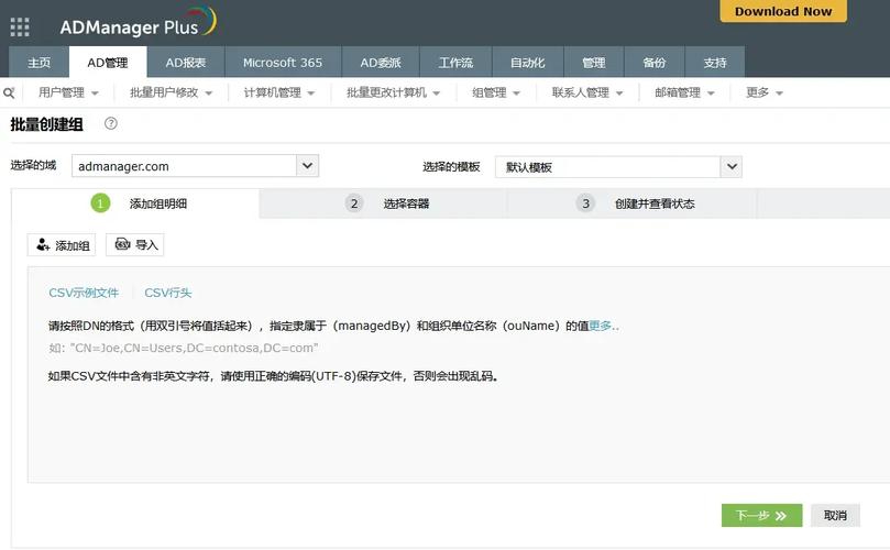 如何通过PHP与Xunsearch实现搜索日志的详细跟踪与分析？