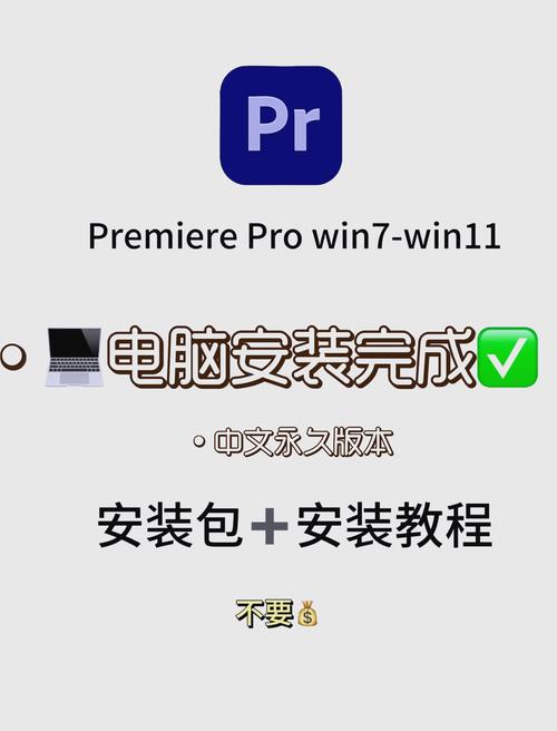 如何为macbook pro升级安装php7版本？