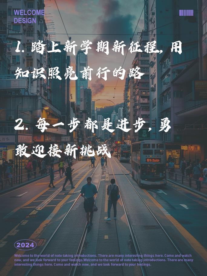 扬帆起航，矩阵新篇，我们如何开启新的篇章？