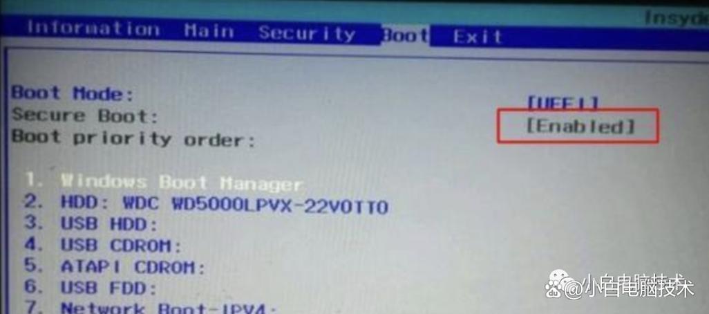 如何一步步详细安装原版Windows 7操作系统？