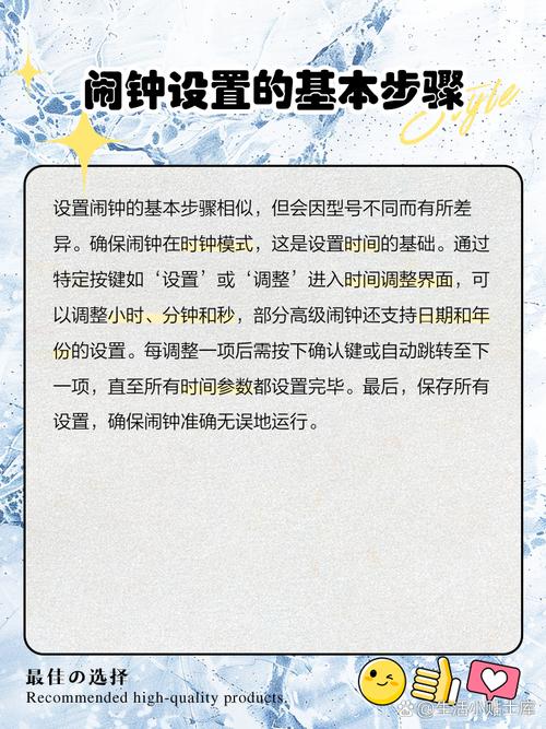 如何使用Web Animations API创建一个精确计时的时钟动画示例？