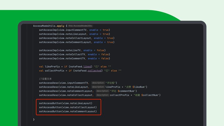 如何用Androidstudio编写示例代码开发简易对话机器人应用？