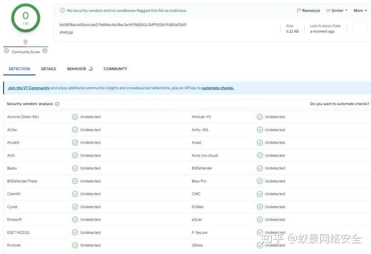如何通过PHP流包装器技术构建WebShell？